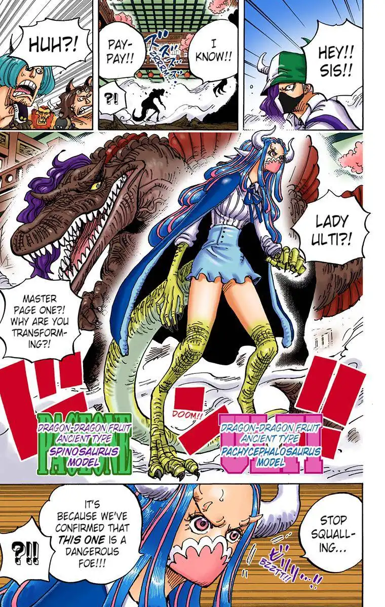 One Piece - Digital Colored Comics Chapter 983 11